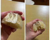 ジャム屋さん？鬼ゆずとりんごのジャム作り方6写真