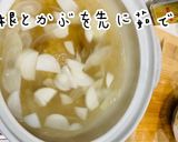 胃袋超回復!美人七草雑炊(七草がゆ)作り方6写真