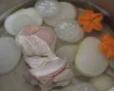 春の七草にゅうめん作り方2写真