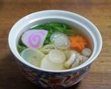 春の七草にゅうめん作り方7写真