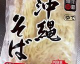 市販を使って沖縄ソーキそば作り方1写真