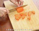 【人気検索1位】お餅 クリームシチュー作り方2写真