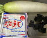 青森♡弘前のお母さんの大根の麹漬け作り方1写真