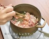 【人気検索1位】お餅 クリームシチュー作り方5写真
