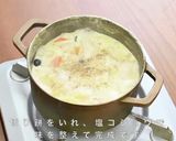 【人気検索1位】お餅 クリームシチュー作り方9写真