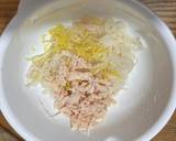 ハチミツ入りレモン和え大根サラダ作り方5写真