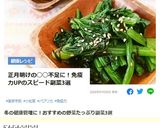 にんじんシリシリ♡パルメザン作り方16写真
