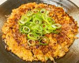オートミールのネギ焼き♪こくうま醤油味作り方8写真