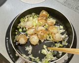 ベビーホタテのネギみじん炒め作り方3写真