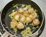 ベビーホタテのネギみじん炒め作り方4写真