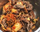 残りの煮物でチーズキムチ丼作り方2写真