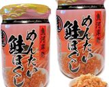 しろ菜のシャケフレークの中華炒め作り方3写真