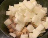 簡単　築地きつねや風のホルモン丼作り方6写真