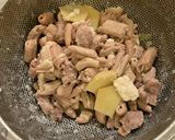 簡単　築地きつねや風のホルモン丼作り方9写真