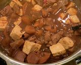 簡単　築地きつねや風のホルモン丼作り方13写真