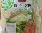 鍋用の野菜しかない!時のラーメンの具作り方1写真