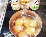 おせちに★無頭えびの旨煮作り方3写真
