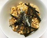 簡単♡ランチに♡たまご醤油たれ納豆うどん作り方4写真