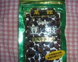 マーボ豆腐作り方3写真