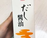 簡単♡ランチに♡たまご醤油たれ納豆うどん作り方5写真