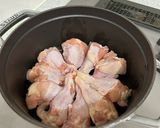 ほったらかしタッカンマリ作り方1写真