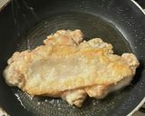 お店の味♡絶品 油淋鶏作り方7写真