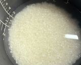 ぶち込むだけ！たことごぼうの炊き込みご飯作り方1写真