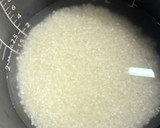 ぶち込むだけ！たことごぼうの炊き込みご飯作り方1写真