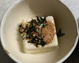 簡単！お茶漬け奴★作り方1写真