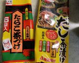 簡単！お茶漬け奴★作り方3写真