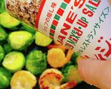 エビと芽キャベツのソテー作り方5写真