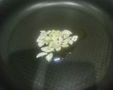 簡単☆岩津ねぎ☆にゅるっとパスタ作り方1写真