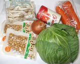 蒸し大豆ミネストローネ♪簡単野菜たっぷり作り方1写真
