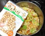 蒸し大豆ミネストローネ♪簡単野菜たっぷり作り方6写真