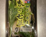 七草リゾット作り方1写真