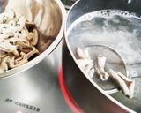 豚もつキノコカレー作り方28写真