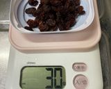 干し大根とレーズンのお漬物作り方1写真