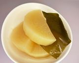 おでん用だいこんの下ごしらえ作り方4写真