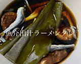 パパとんこつラーメン作り方2写真