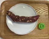 簡単！材料3つのおいもスイーツ作り方1写真