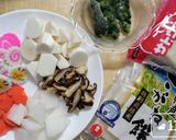 薩摩の七草は【ななとこいのずし】七所ずし作り方1写真