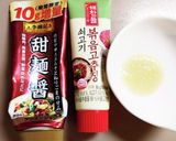 塩麹で柔らかくした中華風蒸し豚と白菜作り方6写真