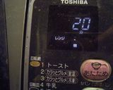 麦＋豆ごはんを「レンジでラーメン」容器で作り方3写真