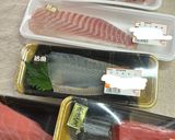 スーパーのお刺身を綺麗に盛り付ける！作り方1写真