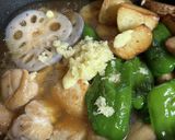 簡単★自宅でスープカレー作り方3写真