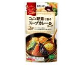 簡単★自宅でスープカレー作り方5写真