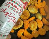 焼くだけにんじんとジャガイモのロースト作り方5写真
