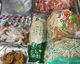 ☆コールドスタートで具たくさんな鶏汁☆作り方1写真
