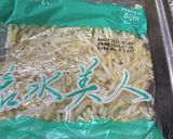 ☆コールドスタートで具たくさんな鶏汁☆作り方2写真