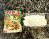大和芋のりたま磯辺揚げ作り方2写真